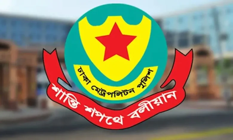 ডিএমপির ৫০ থানার ওসি বদলি