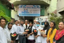 রাজধানীতে ২০ টাকায় চিকিৎসা ও ওষুধ মিলবে হিউম্যান এইড হাসপাতালে