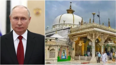 আজমির শরিফসহ তিন স্থানে বোমা হামলার হুমকি, ইমেইলে আছে পুতিনের নামও